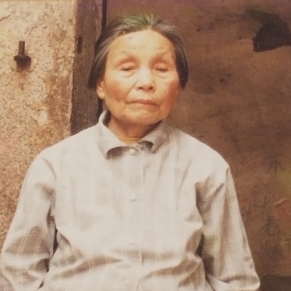 AUNT SaoXin